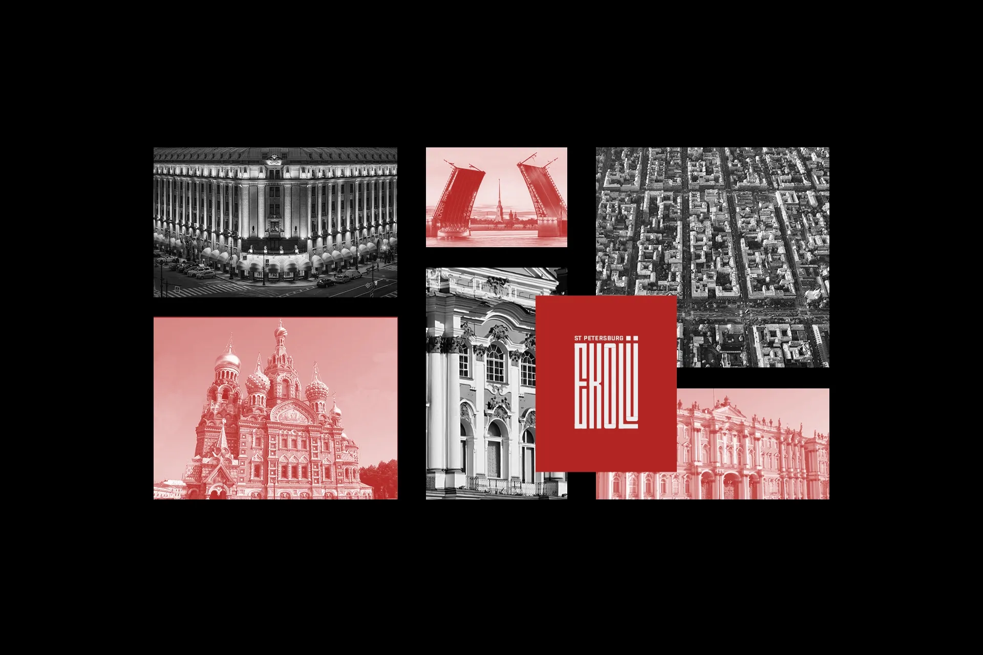 st-petersburg-ekolu-branding-storyboard